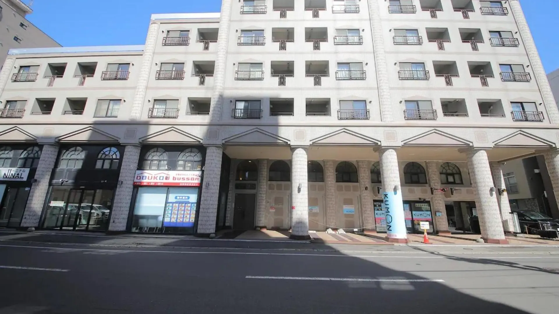 Northern Hills Minami 6Jou - Vacation Stay 18070 Sapporo