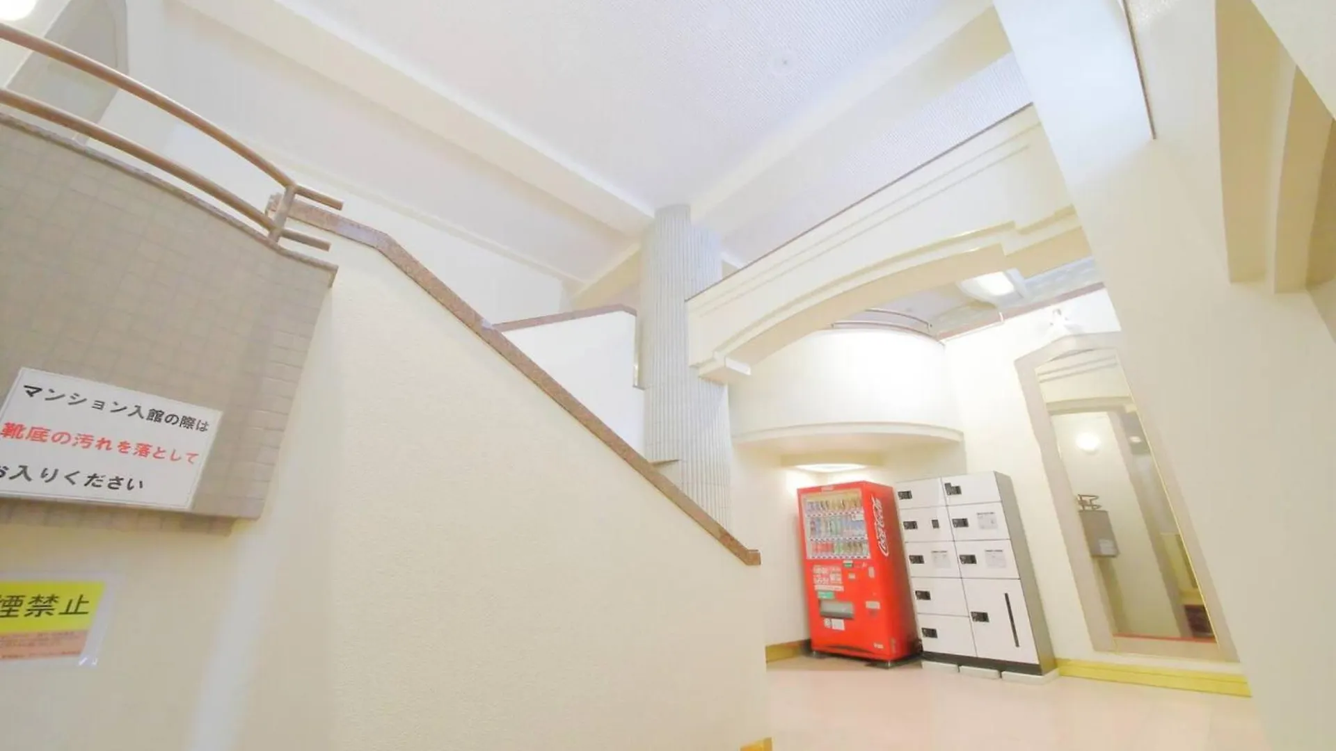 Northern Hills Minami 6Jou - Vacation Stay 18070 Σαππόρο Διαμέρισμα