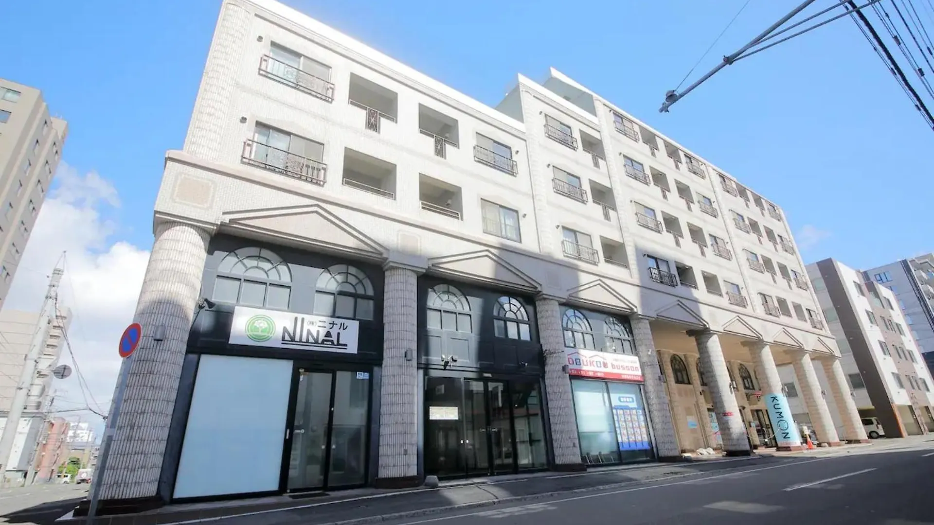Northern Hills Minami 6Jou - Vacation Stay 18070 Σαππόρο Διαμέρισμα